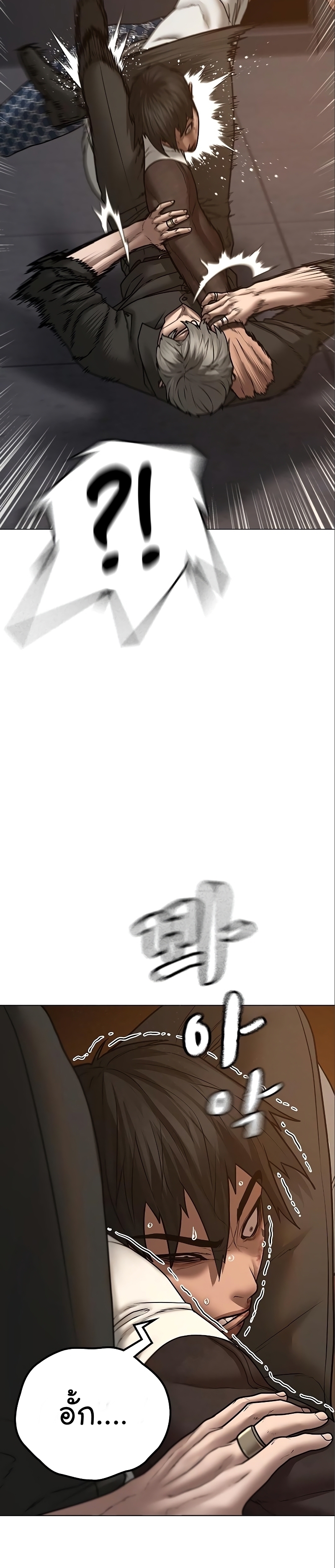 49 41