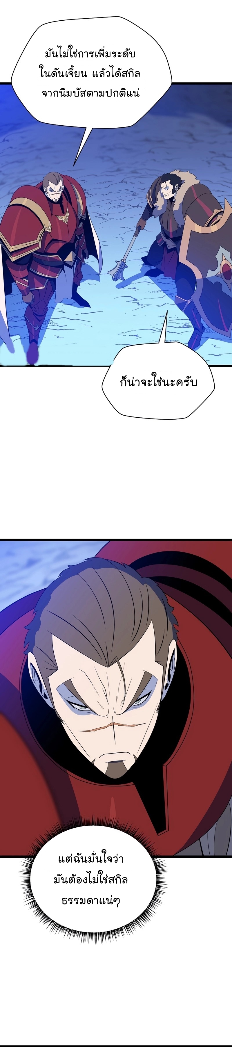 107 21