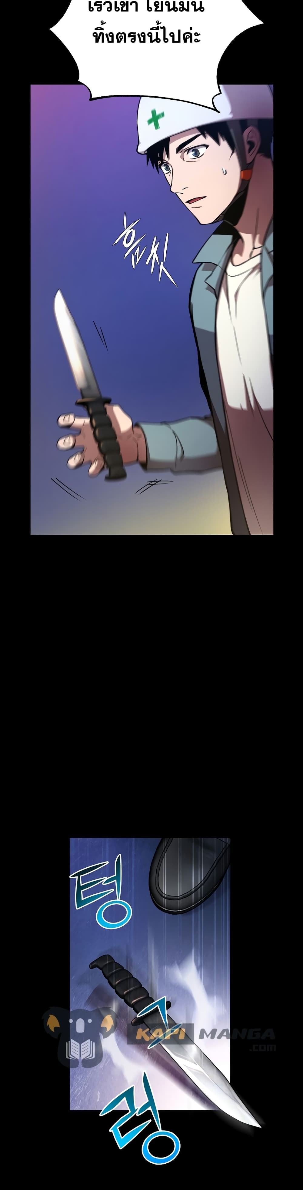 2 10