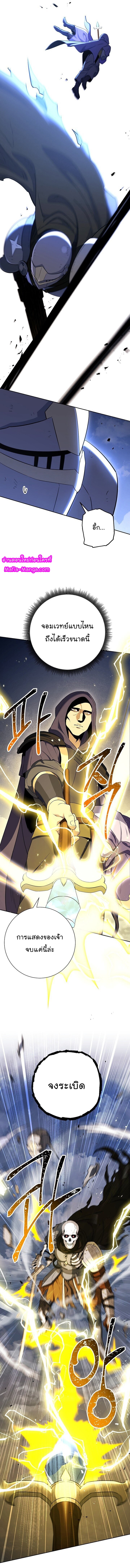 138 11