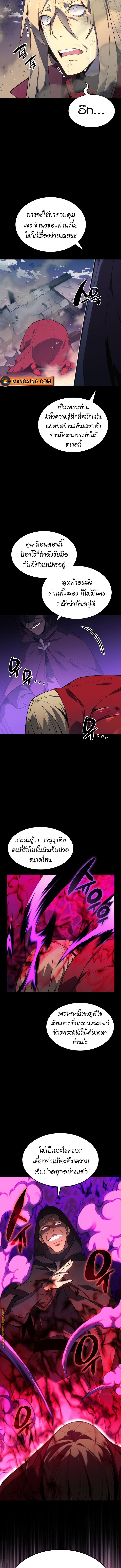 140 14