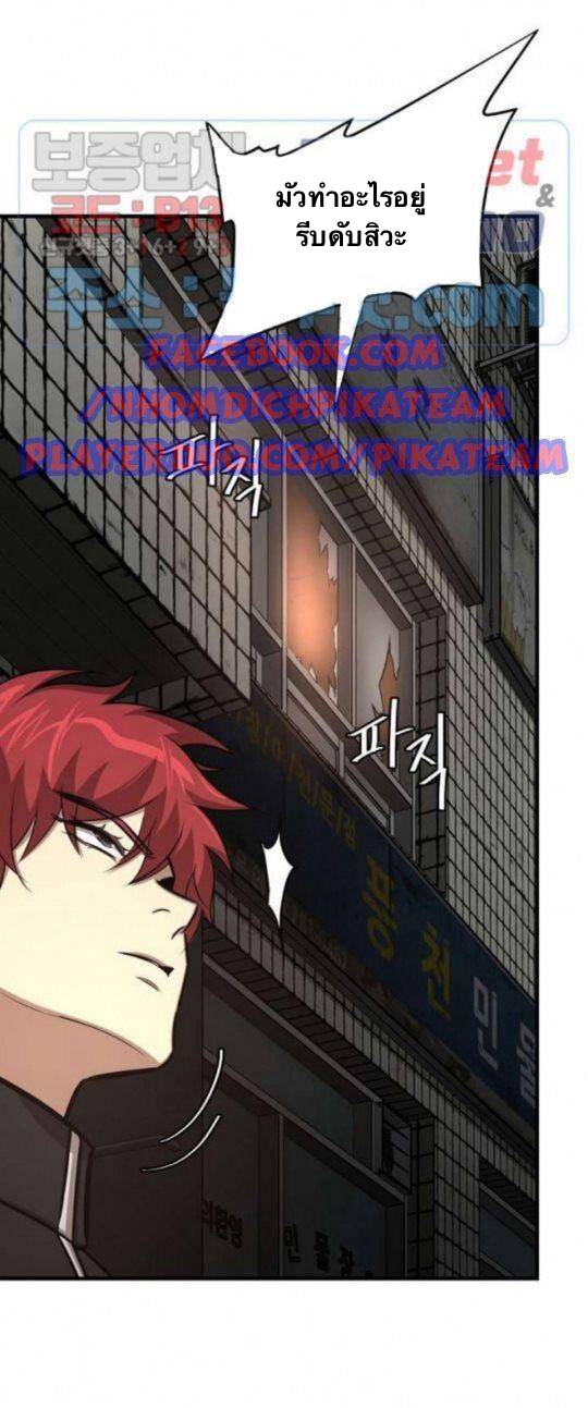 Return Survival47 (3)