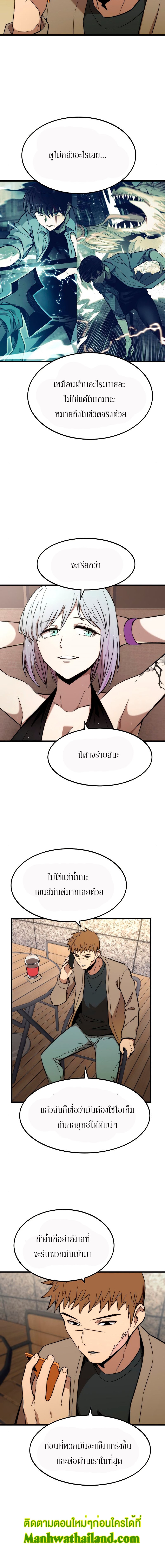 21 03