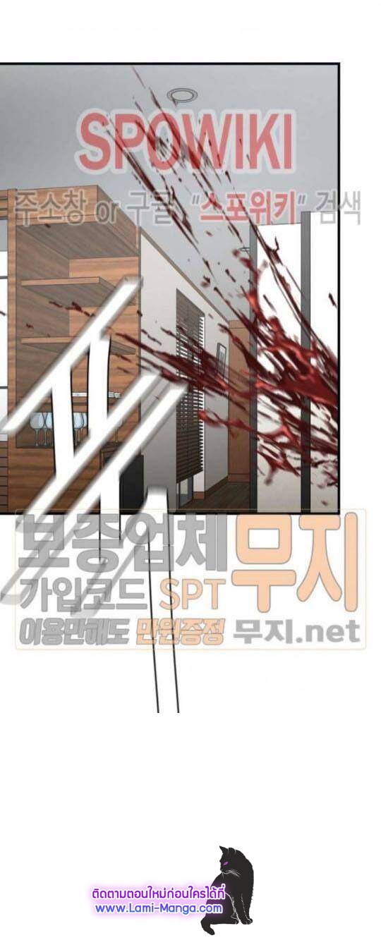 Return Survival41 (53)