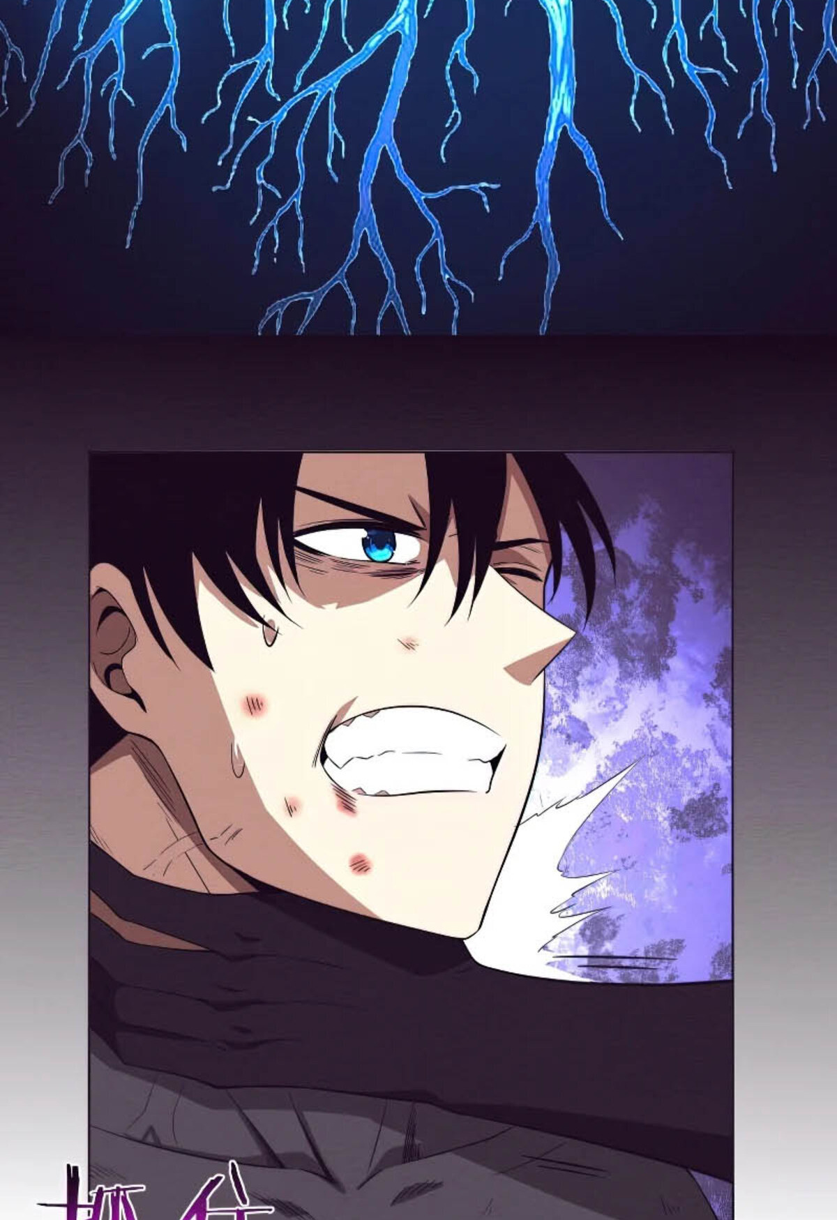 the frenzy of evolution ตอนที่38 43