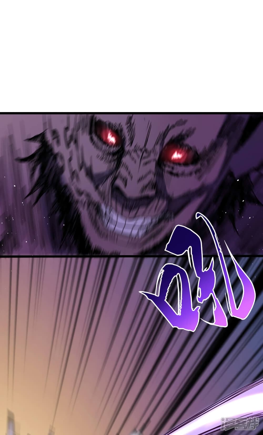 The Last Hero47 (22)