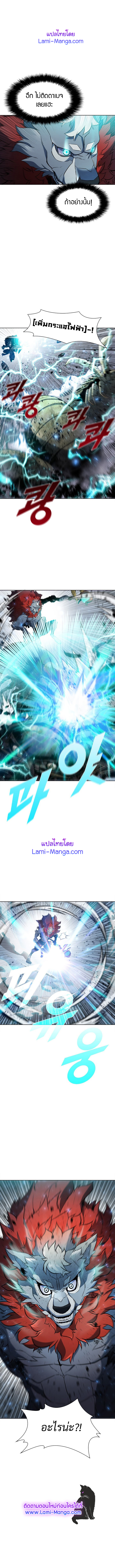 48 09