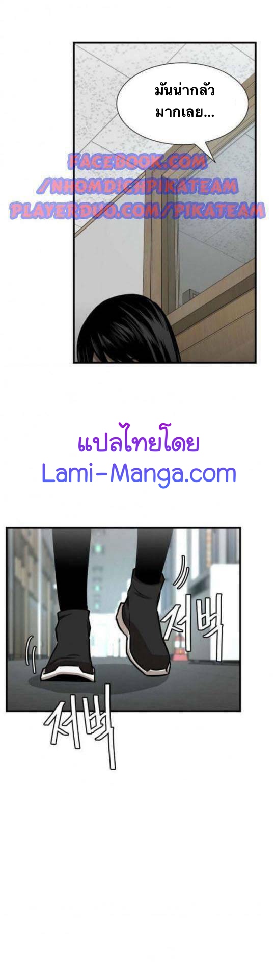 Return Survival42 (28)