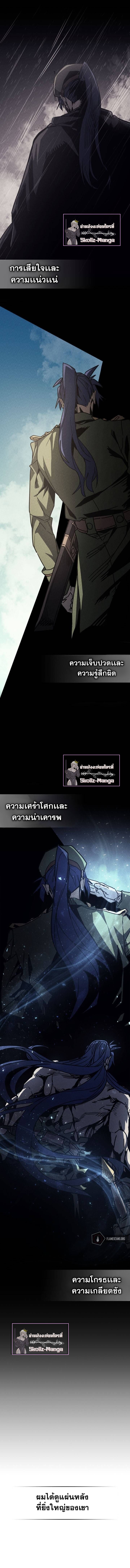 149 (2)