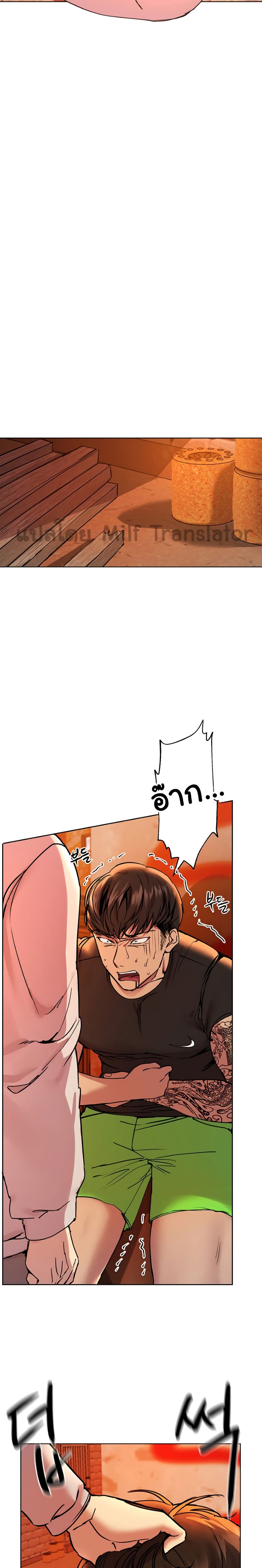 My Sister’s Friends19 (2)