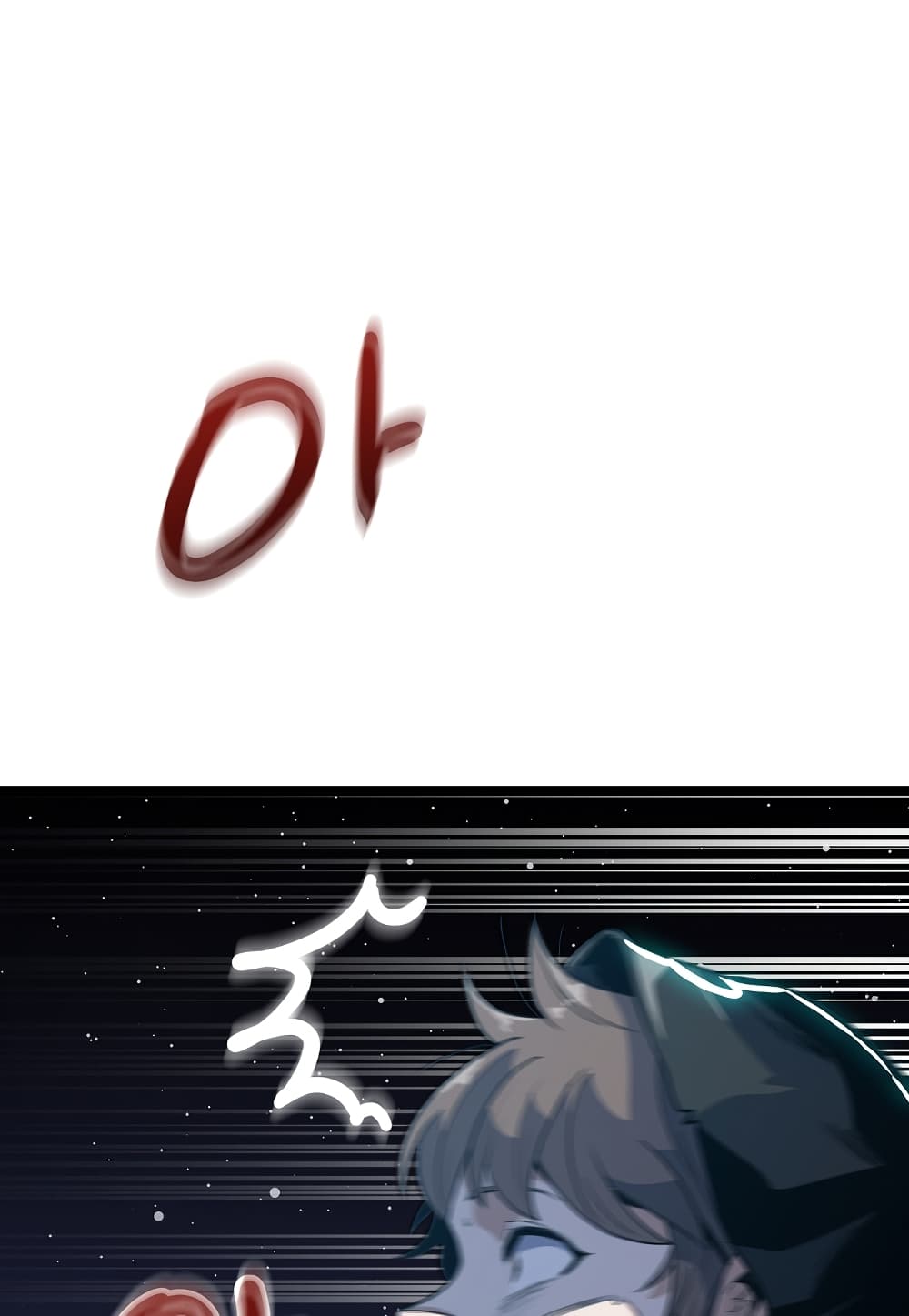 Level Berserker17 (40)