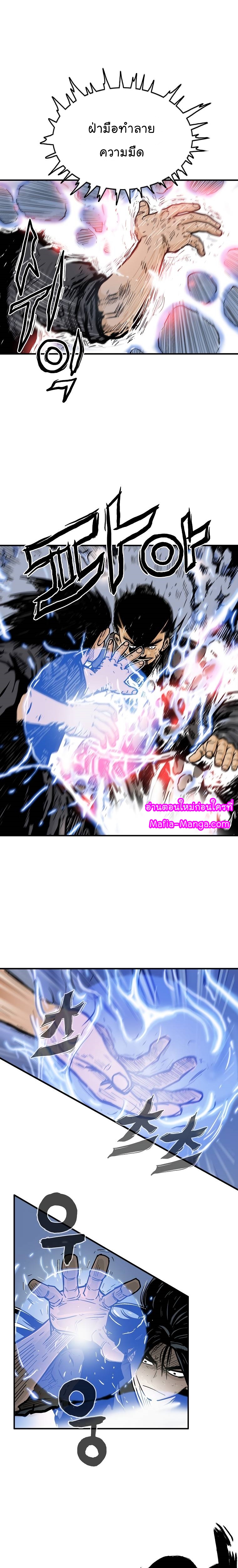 58 14