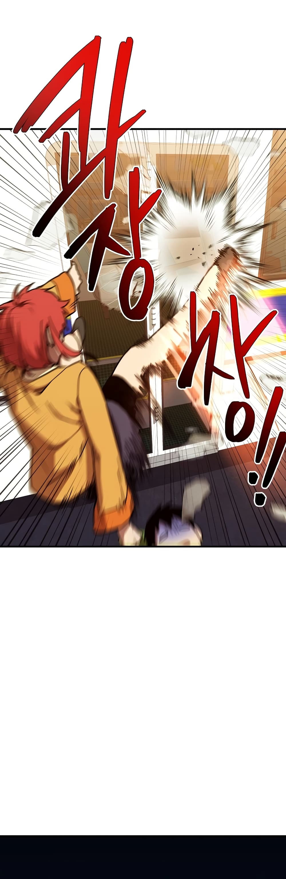 Cursed Manager’s Regression10 (32)