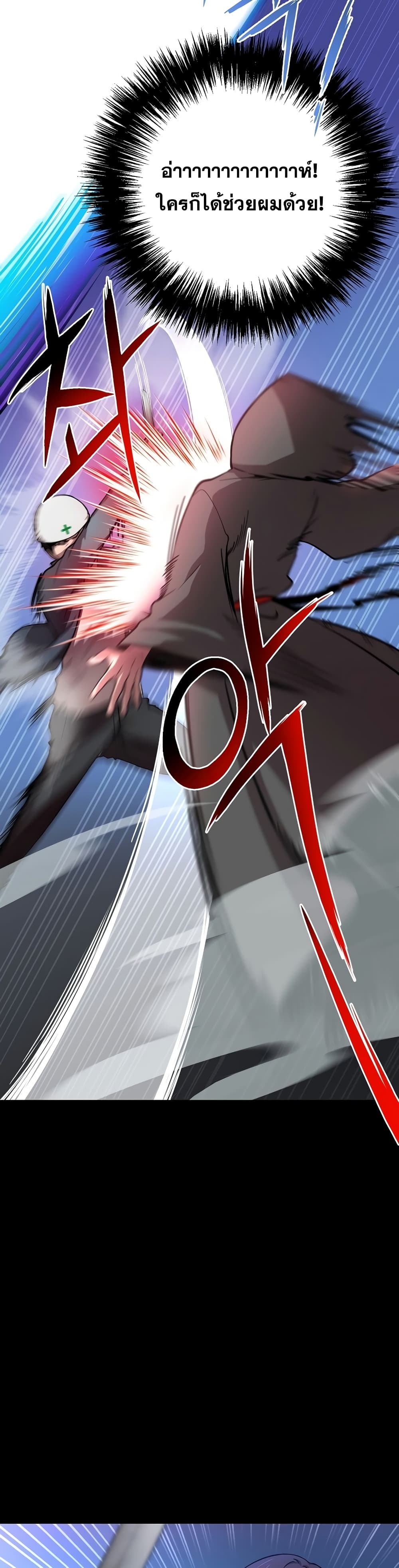 2 15