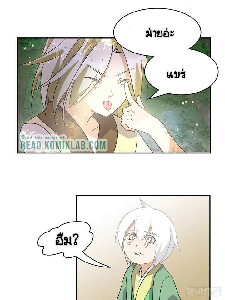 6 (9)