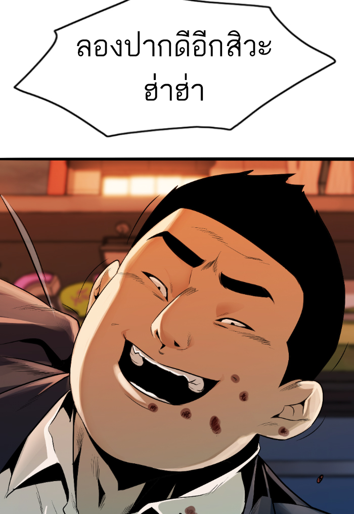3 148