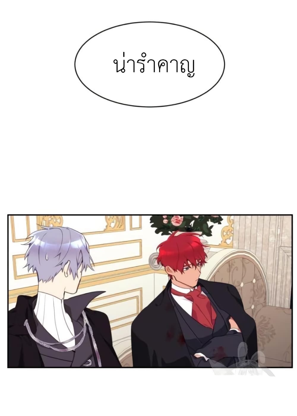 Lotto Princess3 (22)