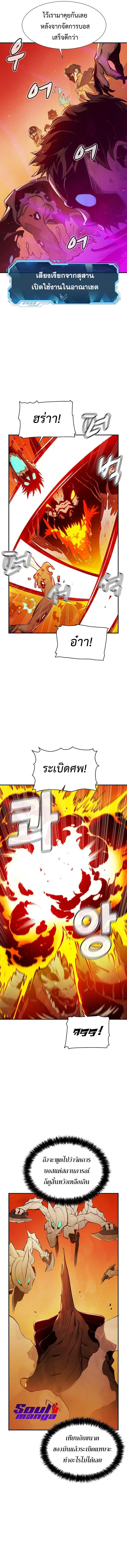 60 04