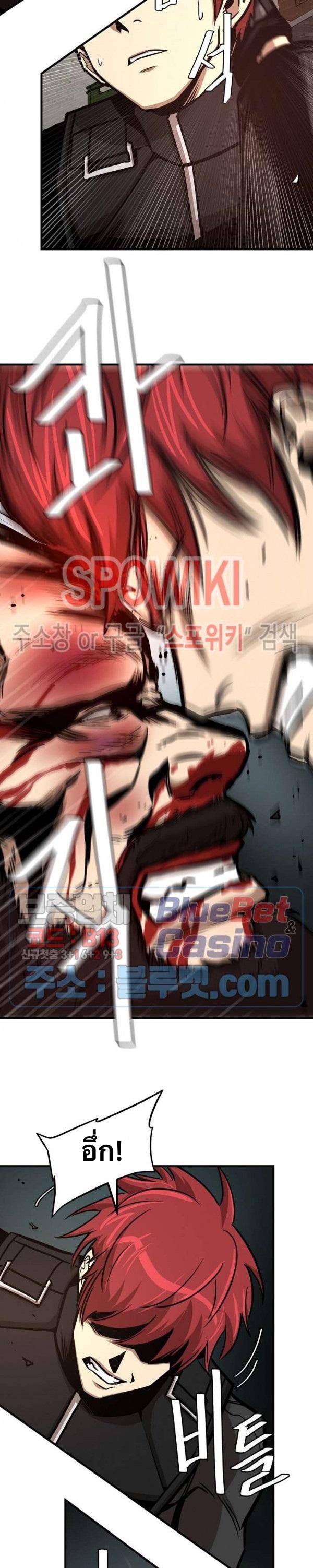 Return Survival49 (13)