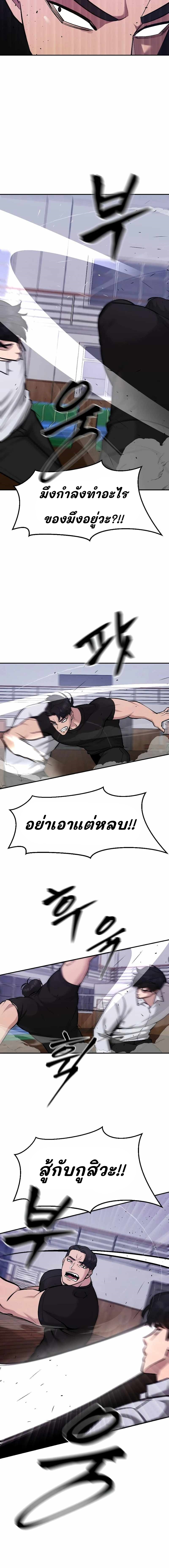 31 06