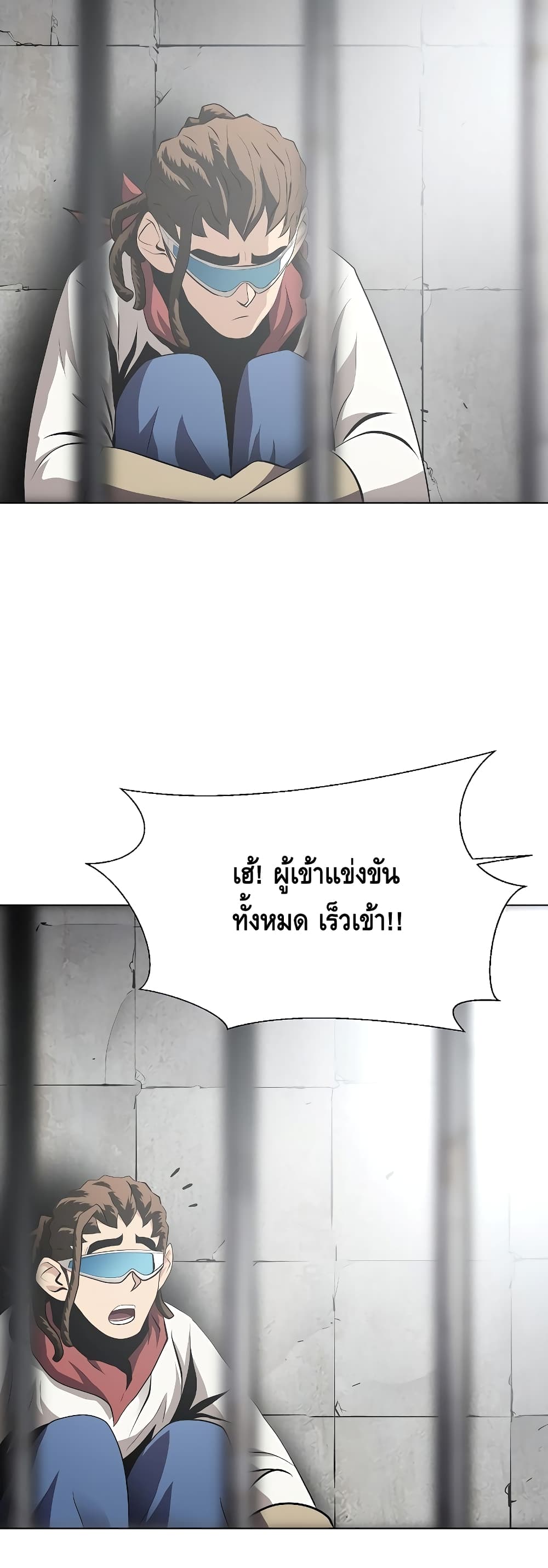 Burnout Shock31 (33)