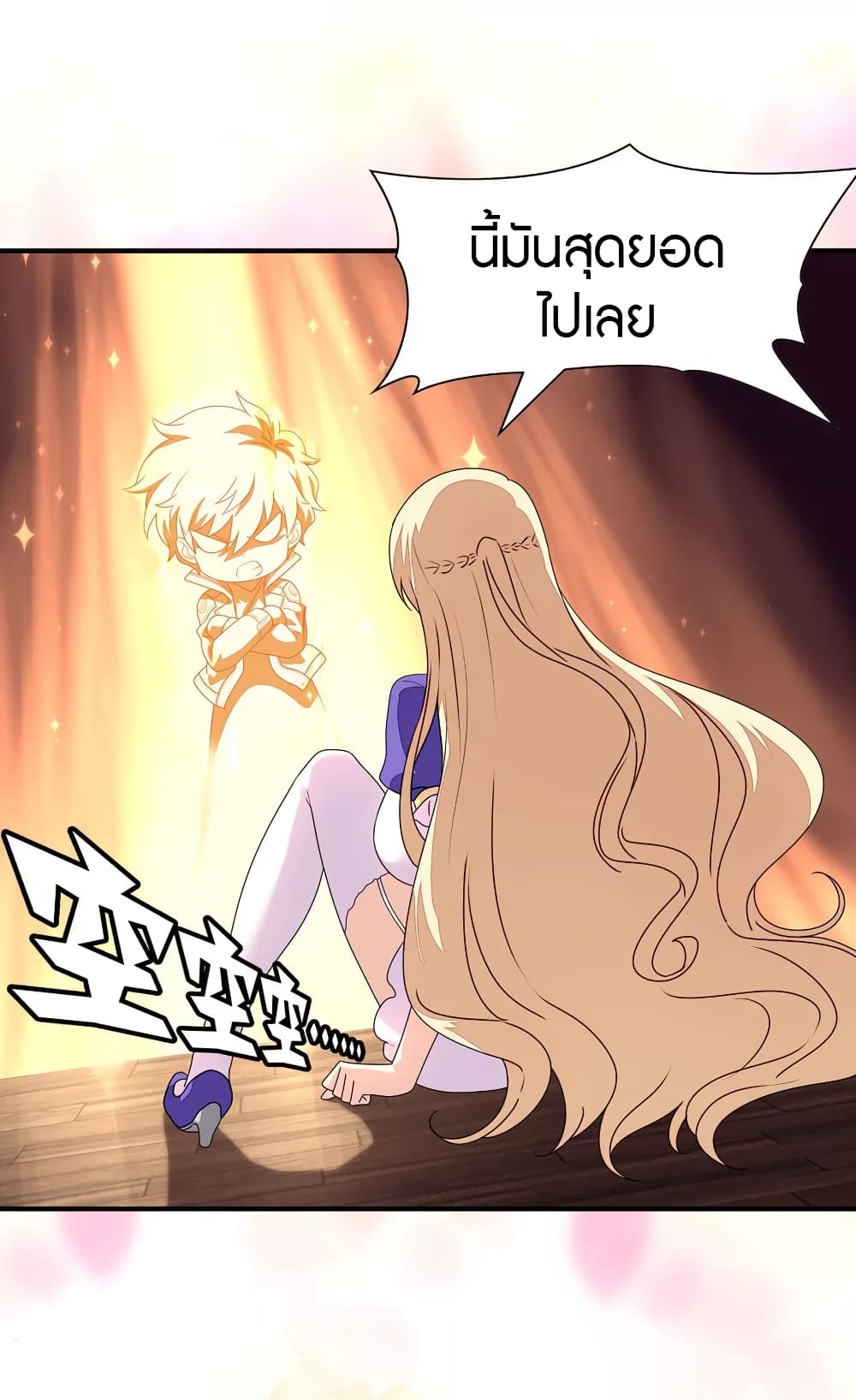 27