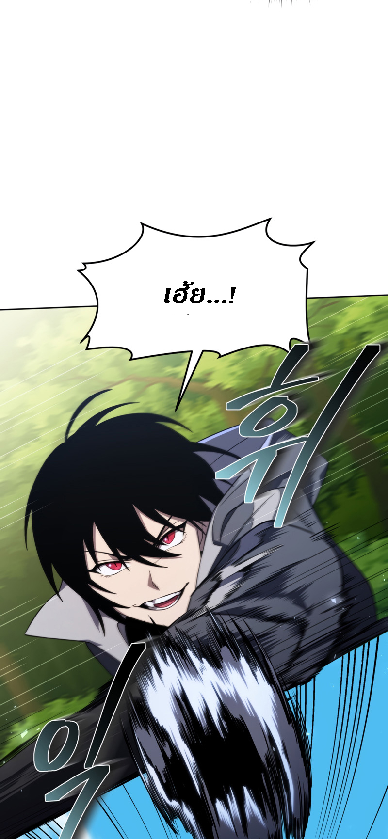10,000 Years Later13 (38)