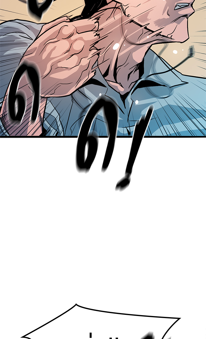 1 080