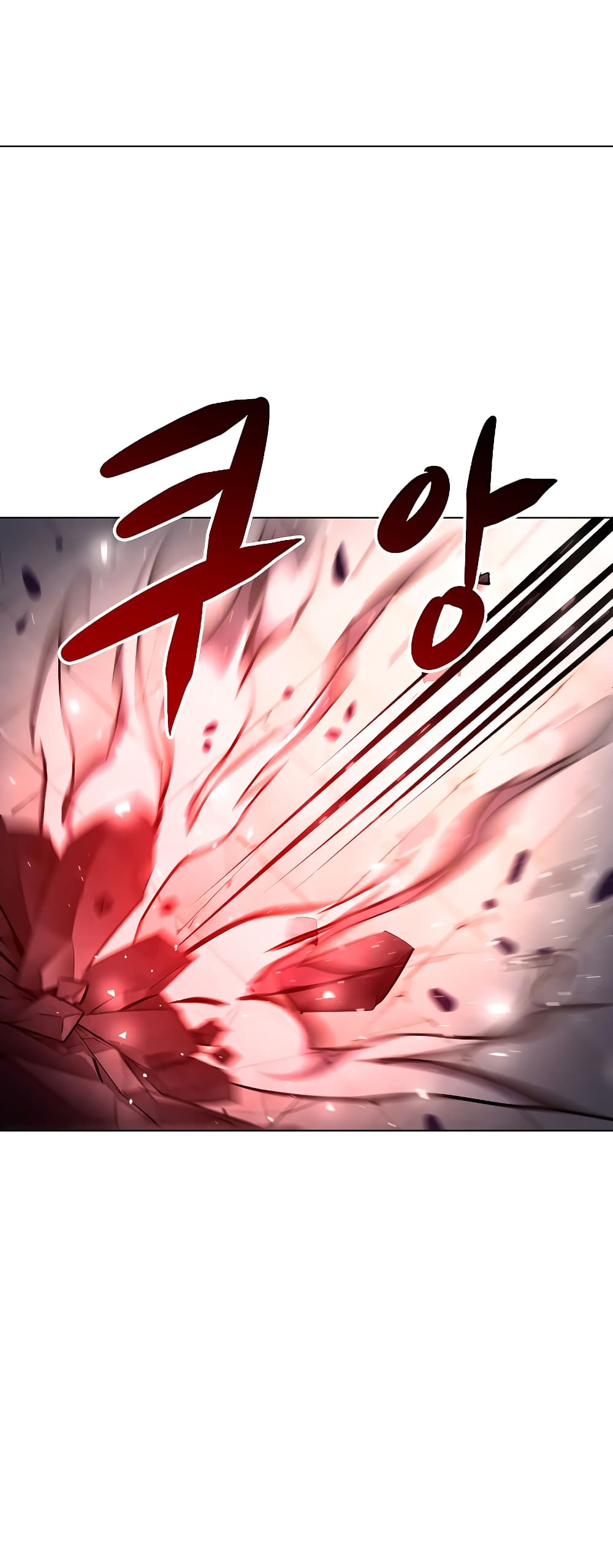 Burnout Shock30 (7)