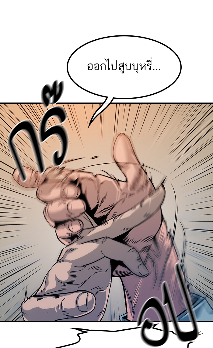 1 057