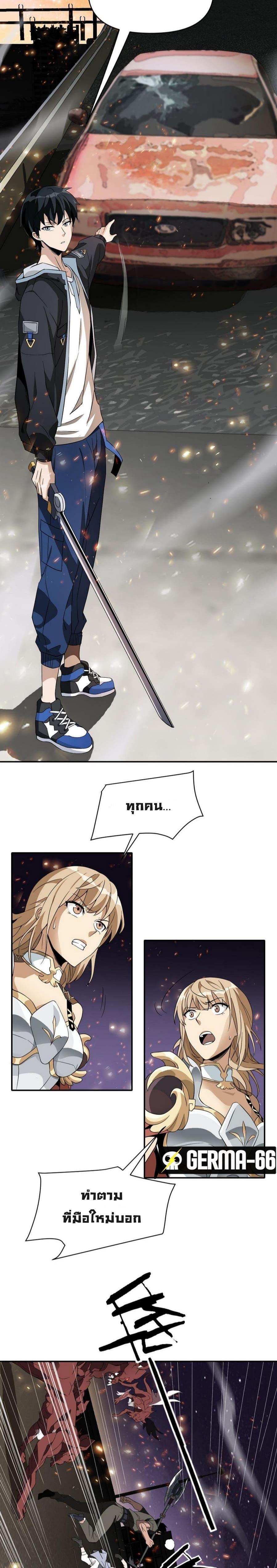 3000 Years1 (18)