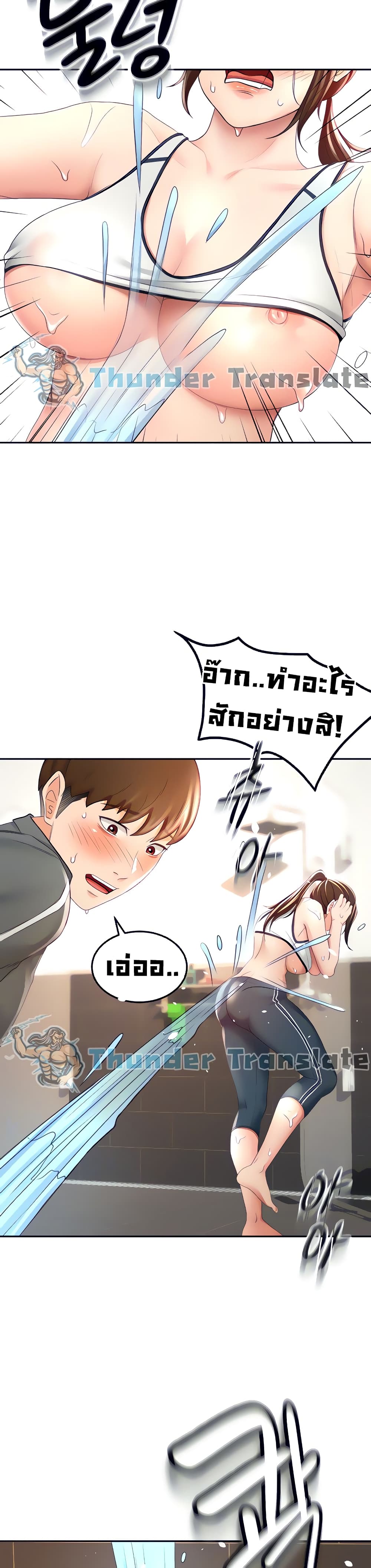 The Little Master20 (6)