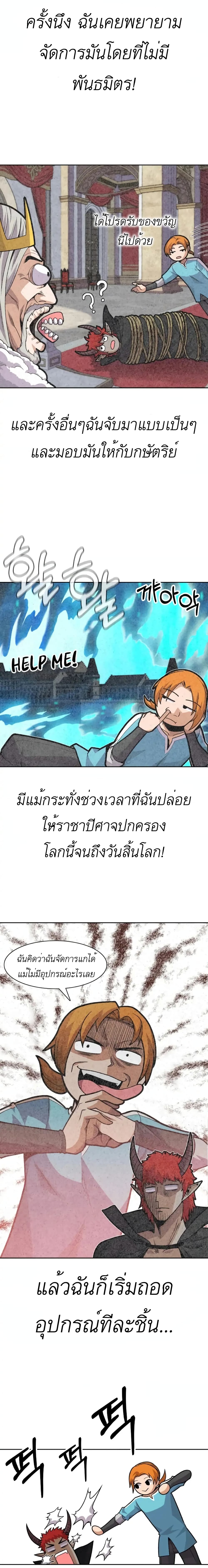 1 11