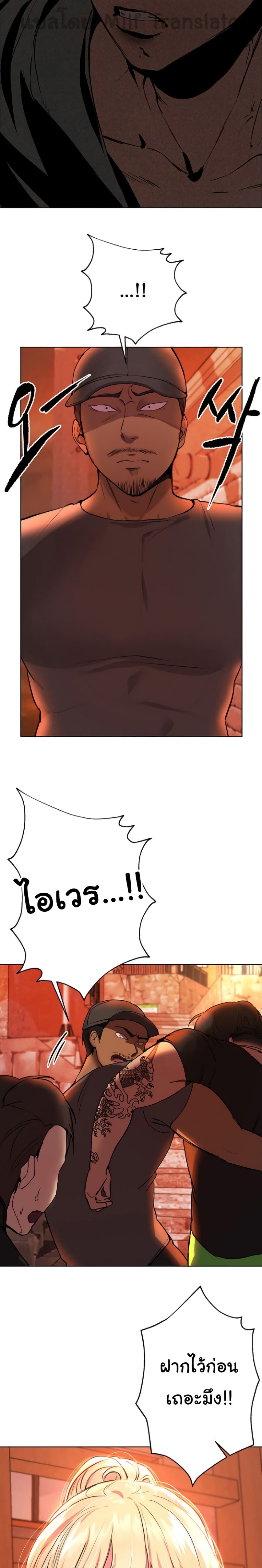 My Sister’s Friends19 (12)