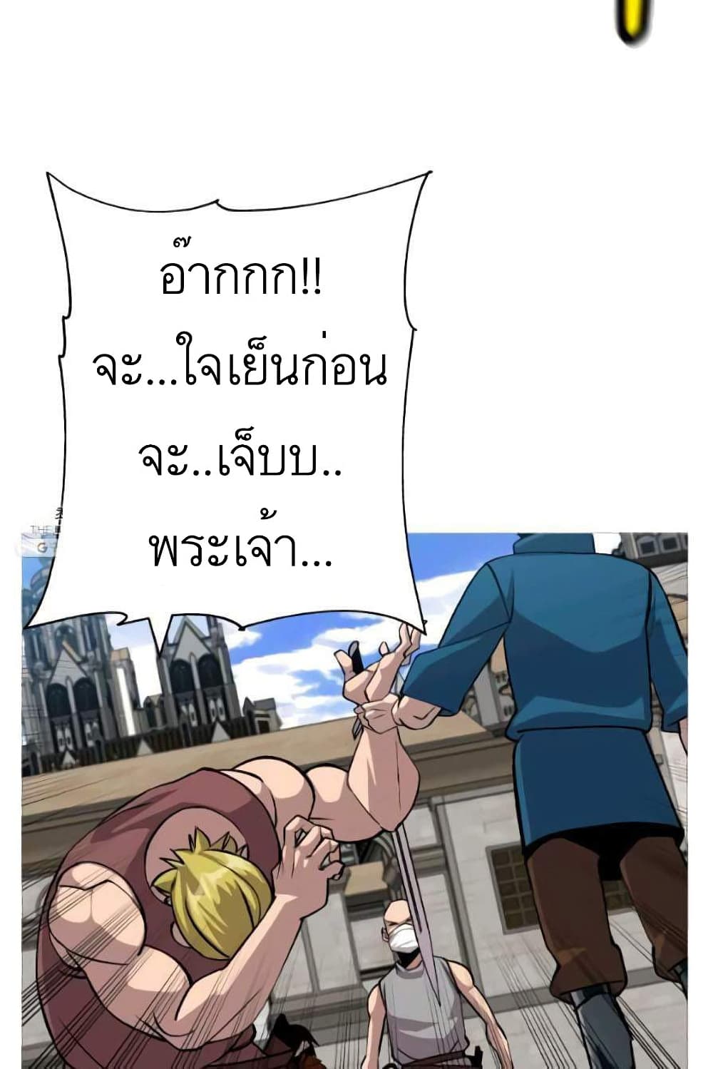 The Story53 (89)