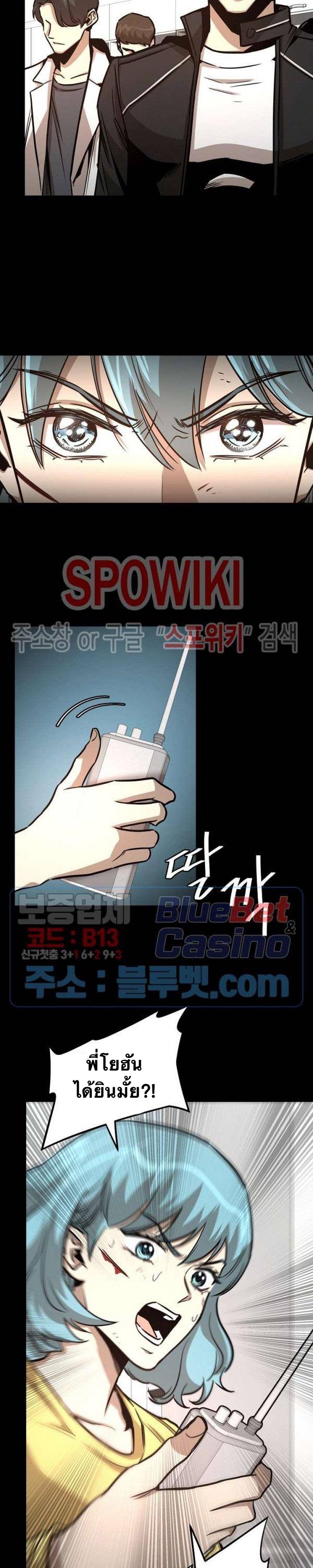 Return Survival50 (10)