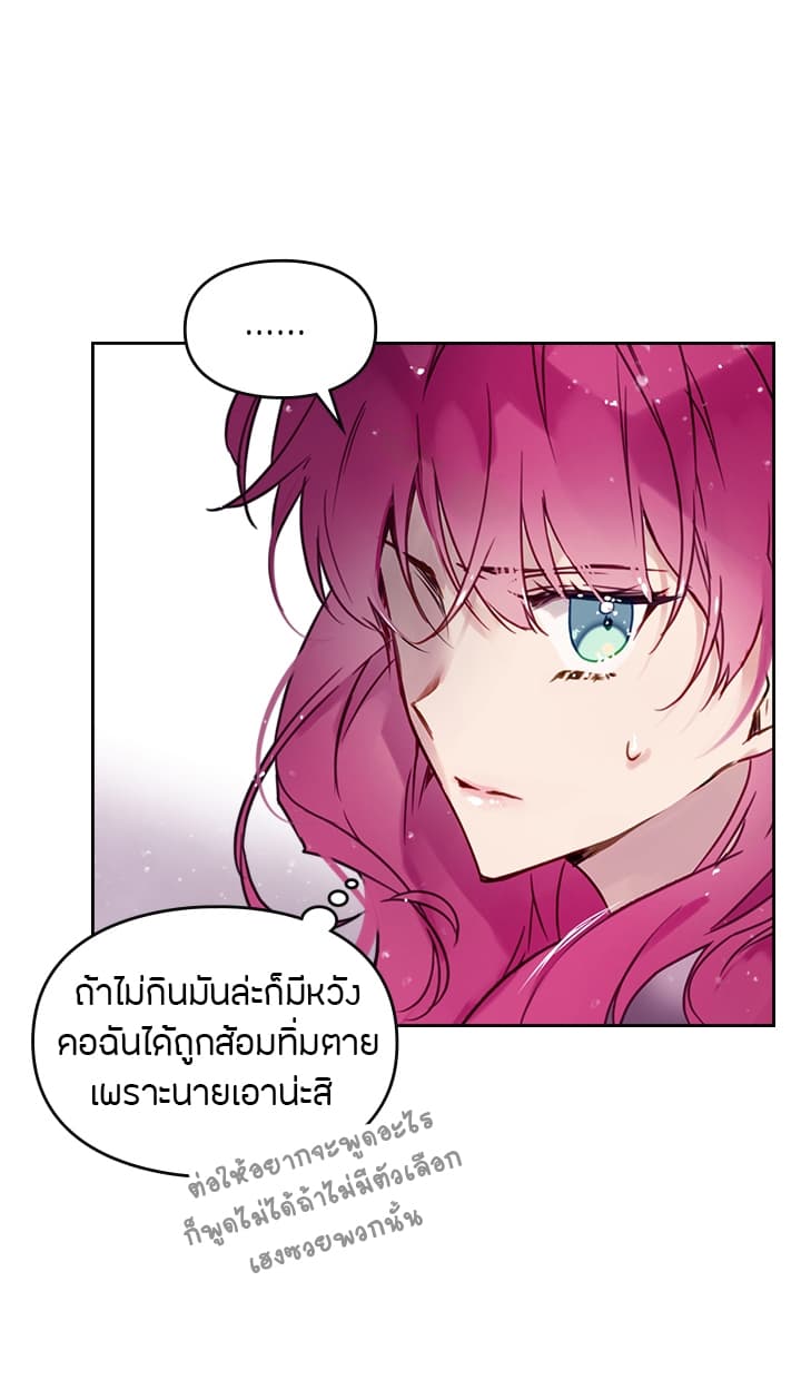 Death Is3 (41)