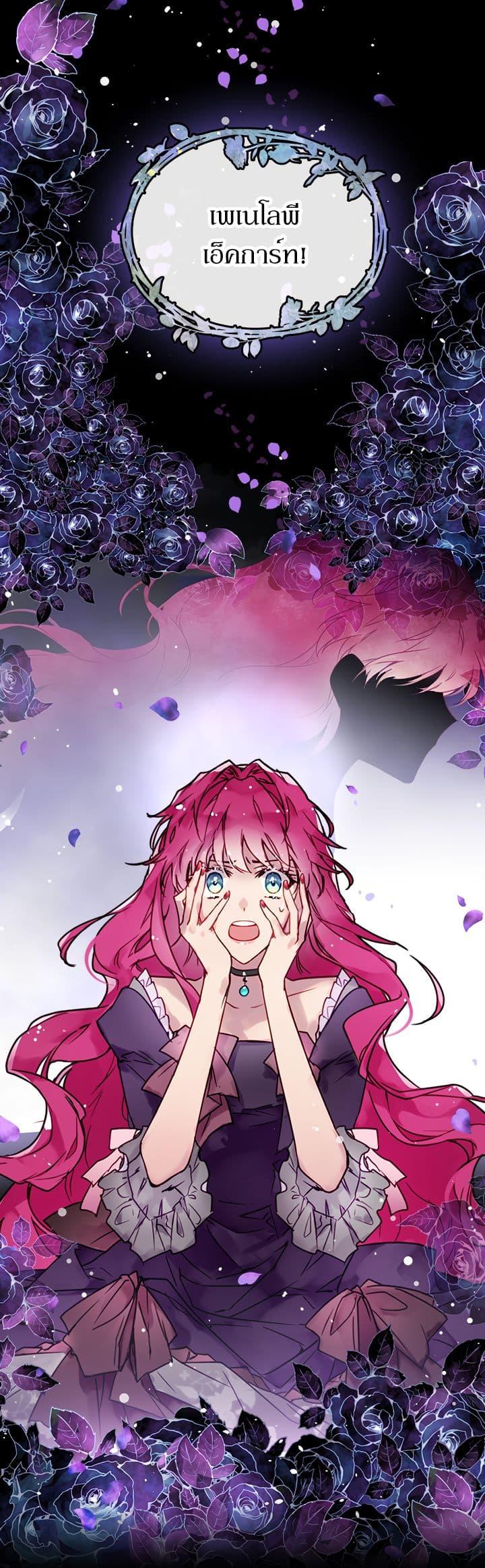 Death Is0 (55)