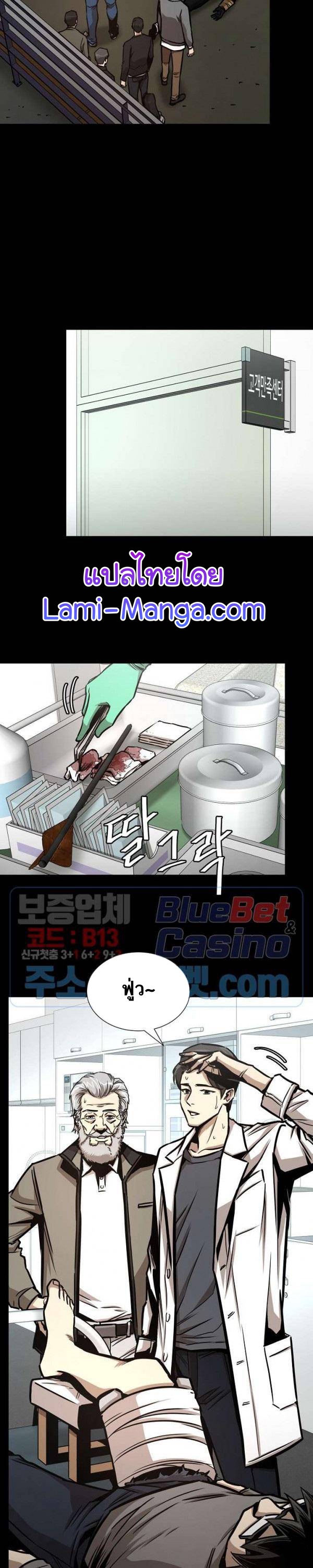 Return Survival50 (3)