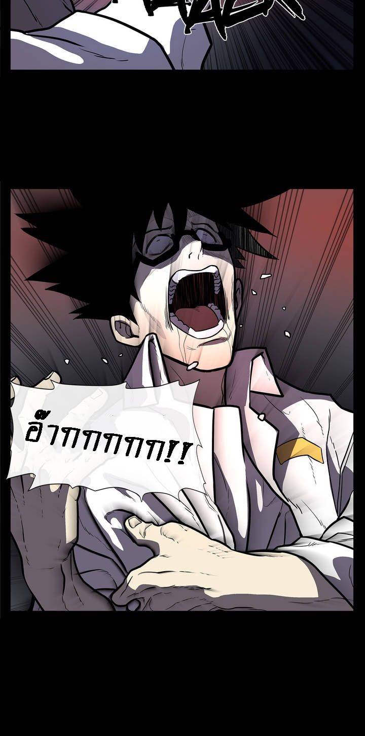 1 67