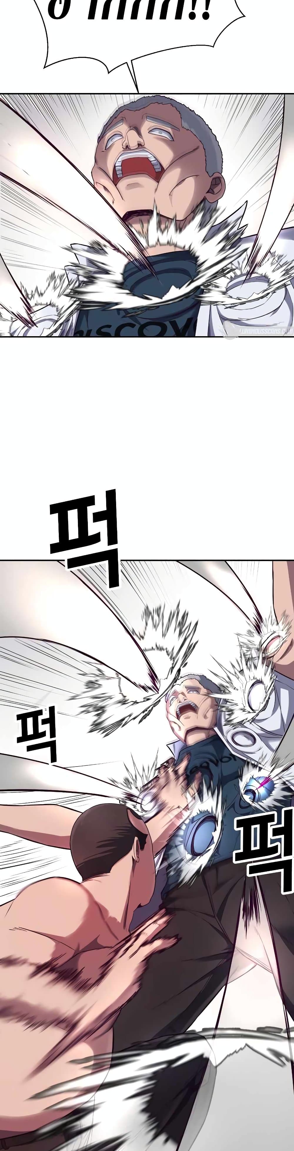 Absolute Obedience3 (48)