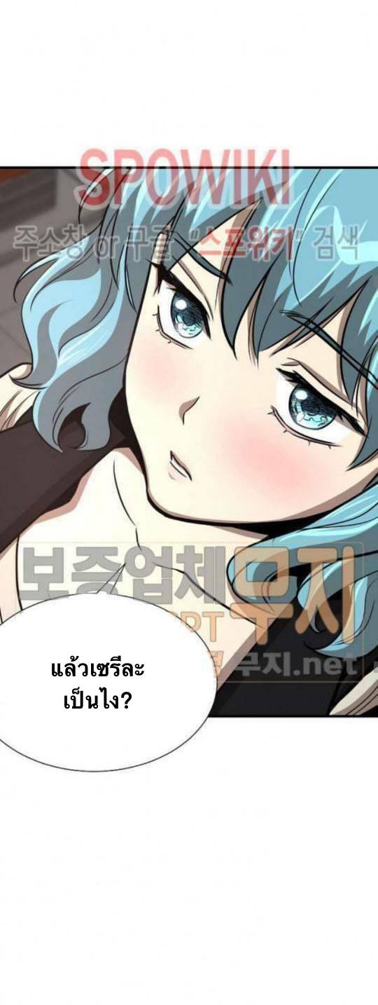 Return Survival43 (20)