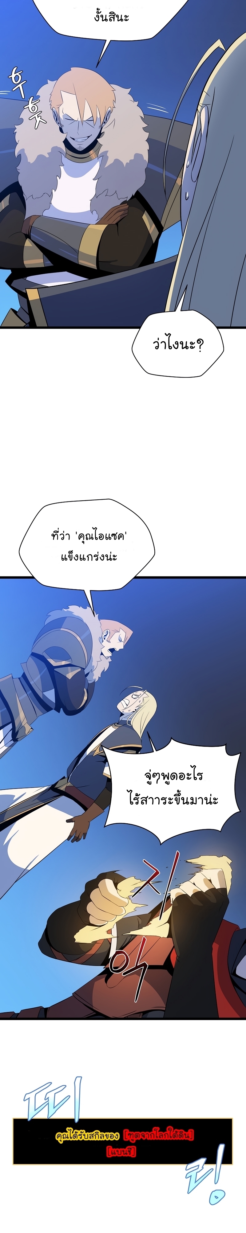 106 15