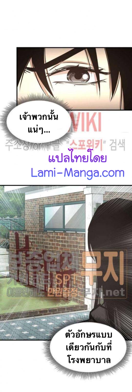 Return Survival40 (33)