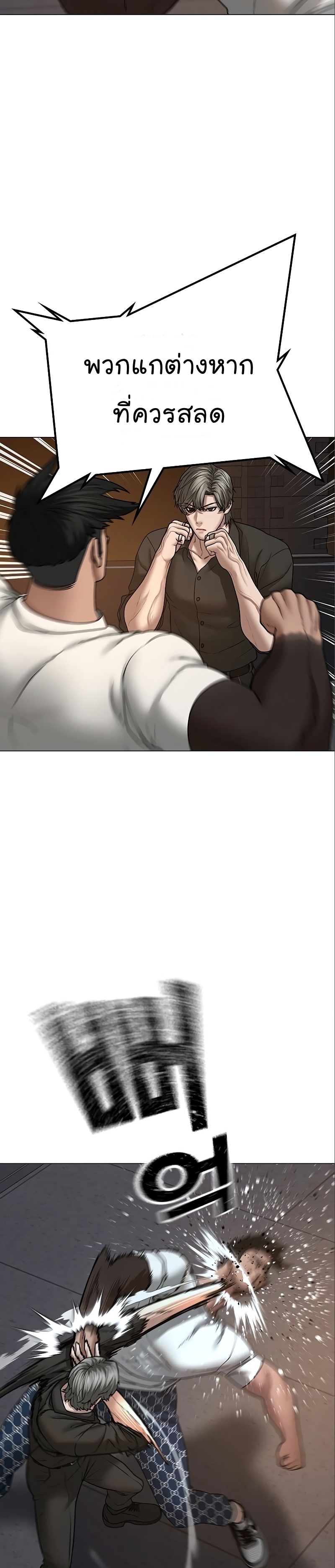 49 35