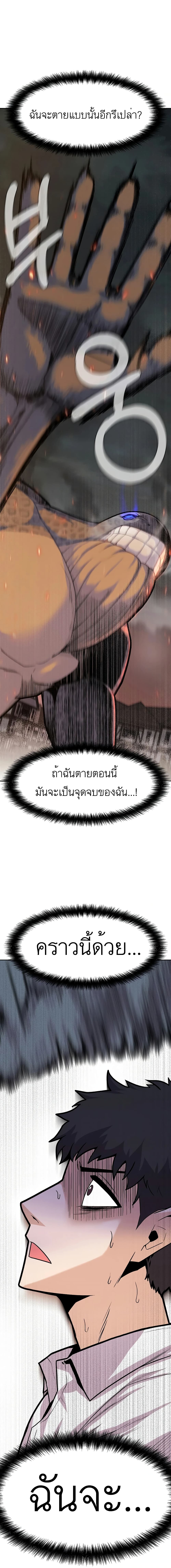 6 17