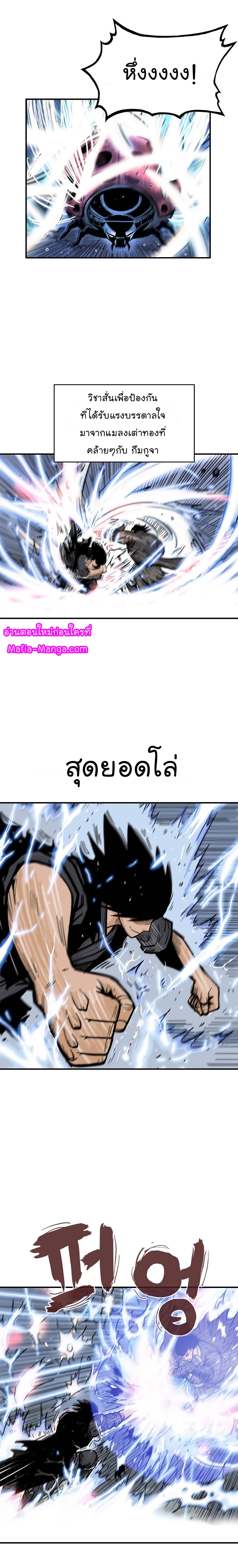 58 11