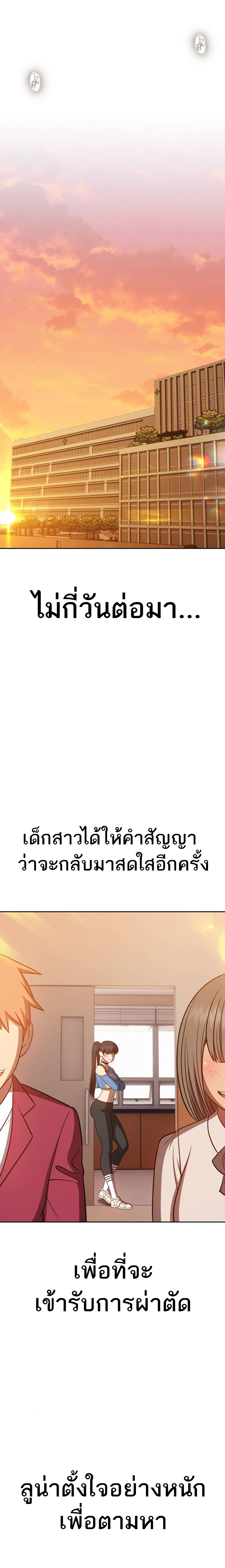 99+35 (56)