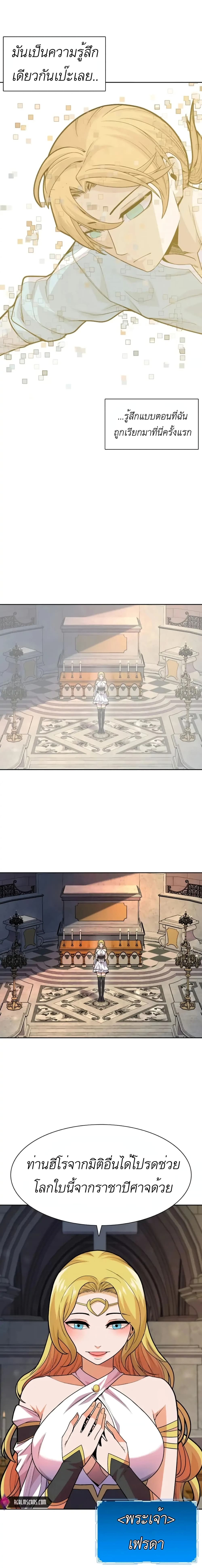 1 20