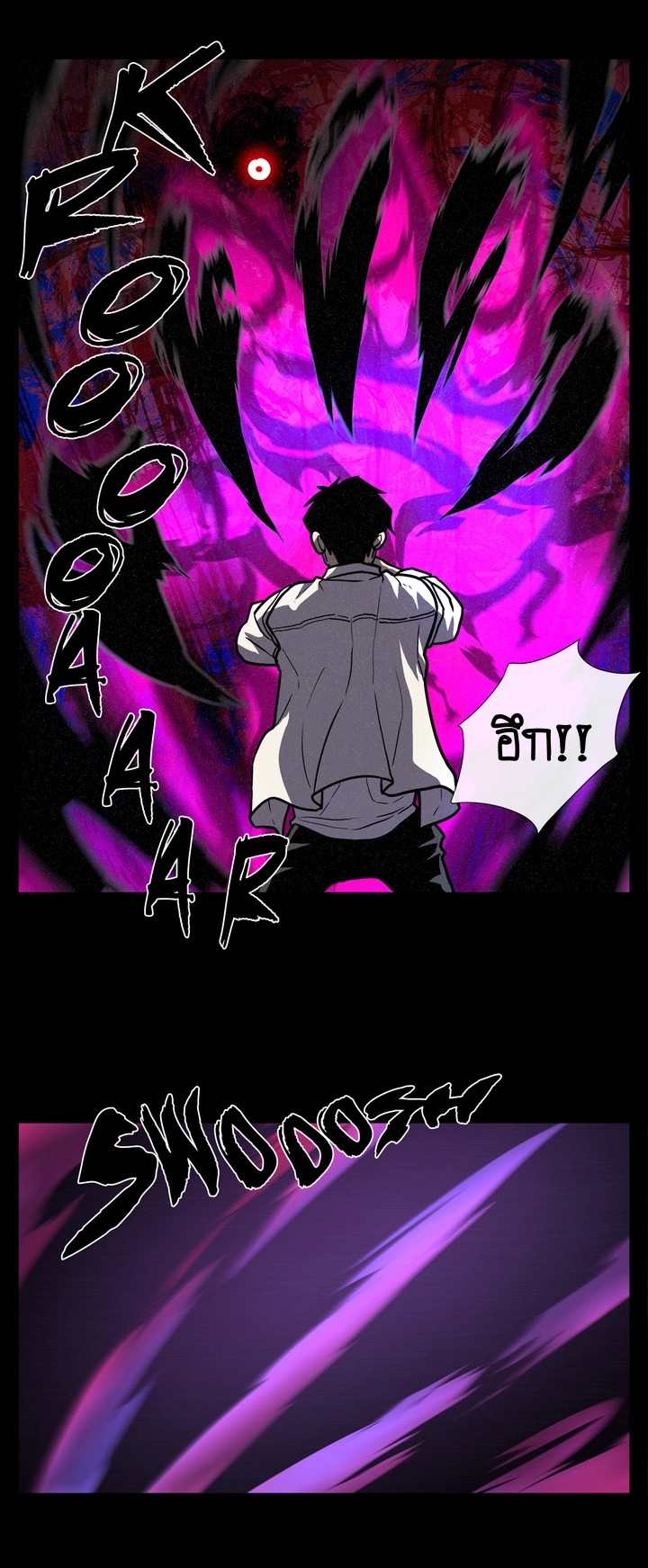 The Devil’s Boy8 (33)